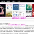 6合宝典最新开奖70期图片及价格